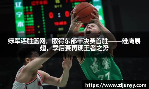 williamhill威廉希尔