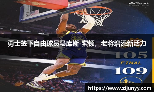 williamhill体育